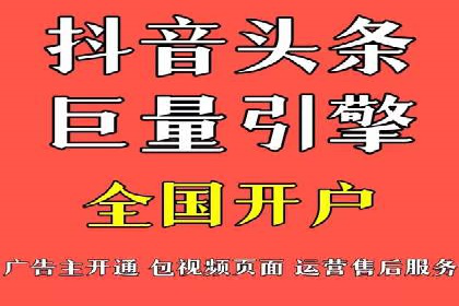 百度推广如何实现低成本高转化：经典低成本广告案例